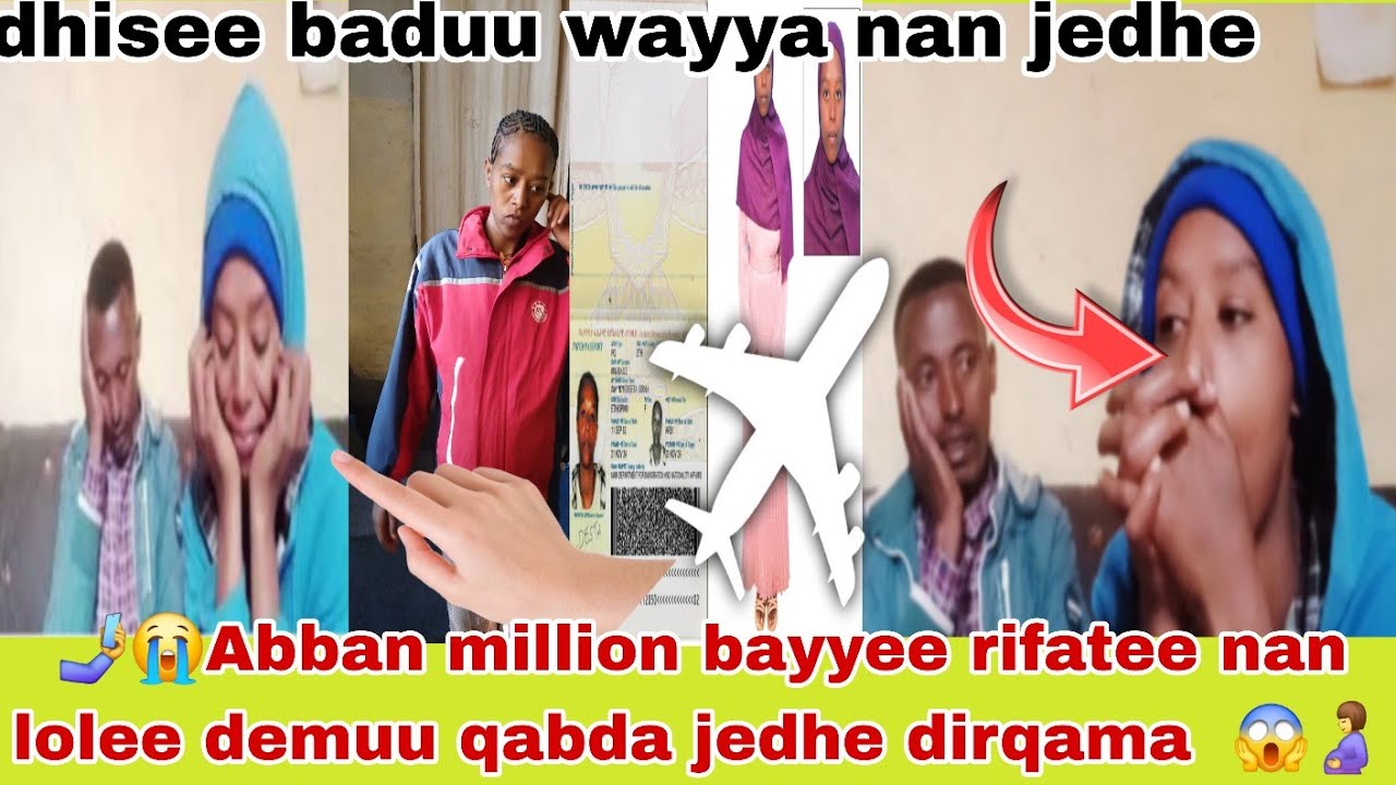 😭🤳🤰Abban million si dhisee demu malee fayya hin argadhu jedhe Dirqama demu qabda mallaqa koo fixe  😱