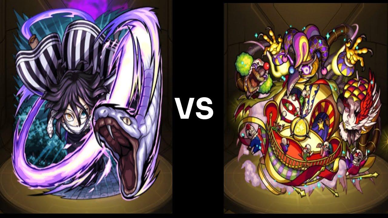 【モンスト】伊黒小芭内艦隊でコルロに挑戦したらギリギリ過ぎた笑#モンスト#伊黒小芭内