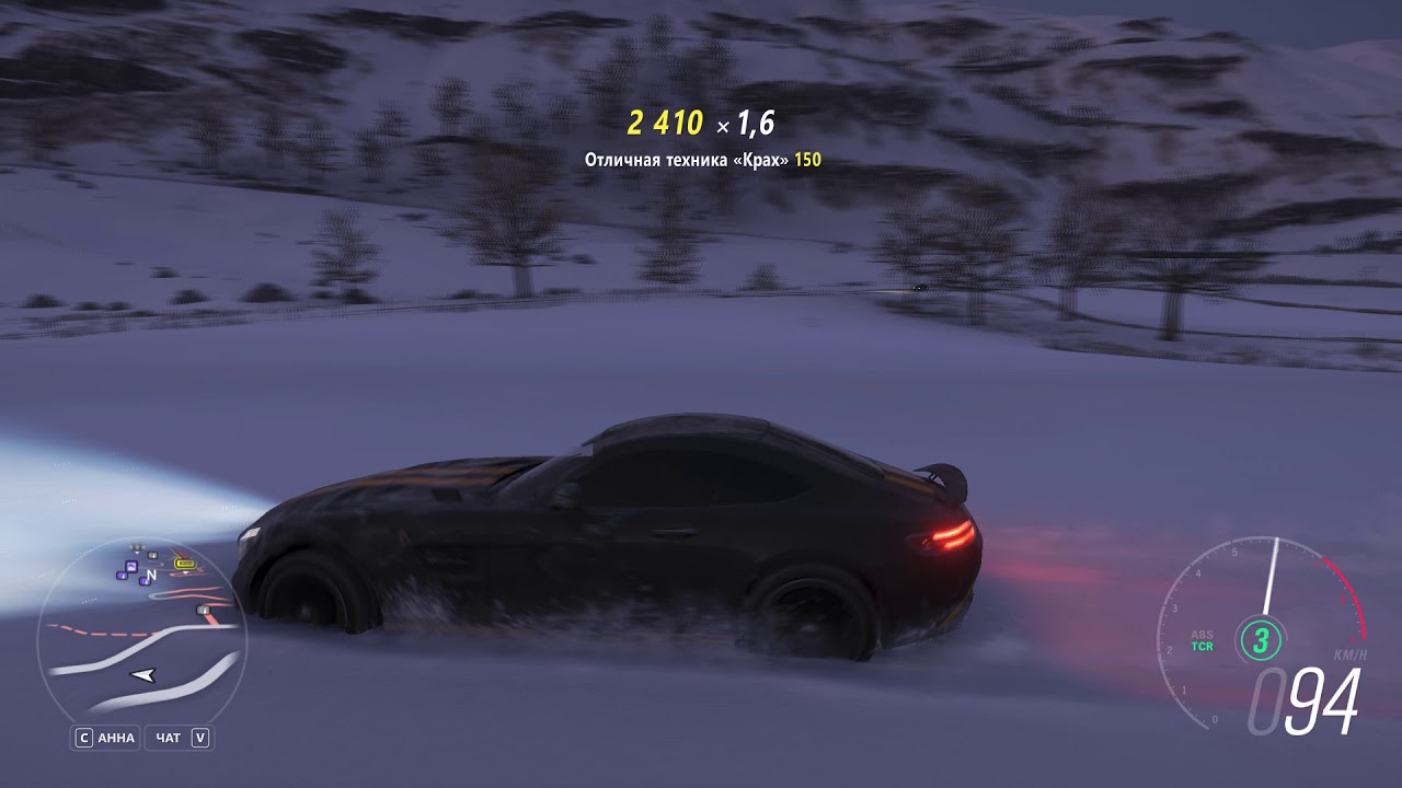 Mercedes AMG GT S - Crazy Gameplay Forza Horizon 4