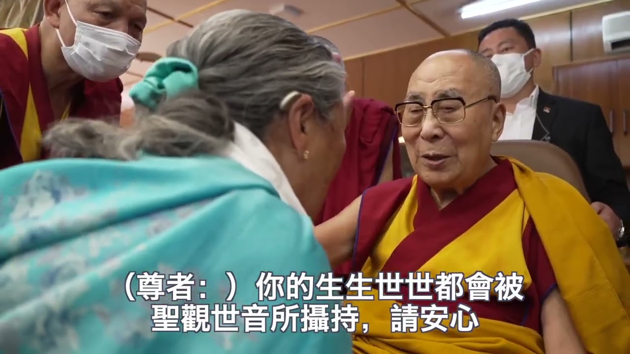觀音尊者：今世與我相識的人，其生生世世都會被聖觀世音所攝持