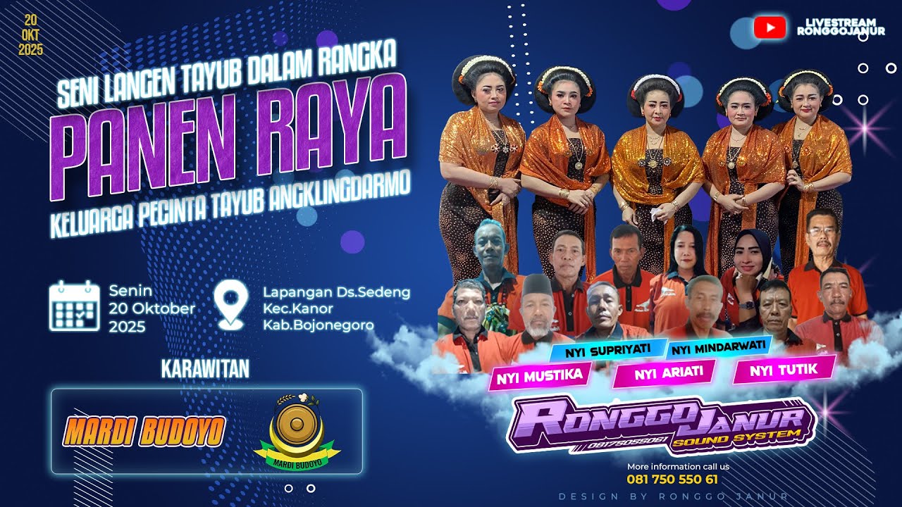 Live Malam Tayub Pecinta Tayub ANGKLINGDARMO - Nyi Mustika Nyi Mindar Nyi Supri Nyi ariati Nyi Tutik