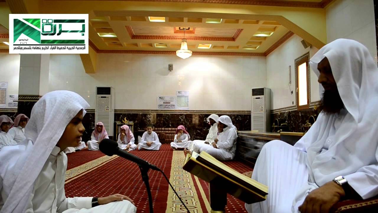 ختمة عبدالاله محمد الاسمري