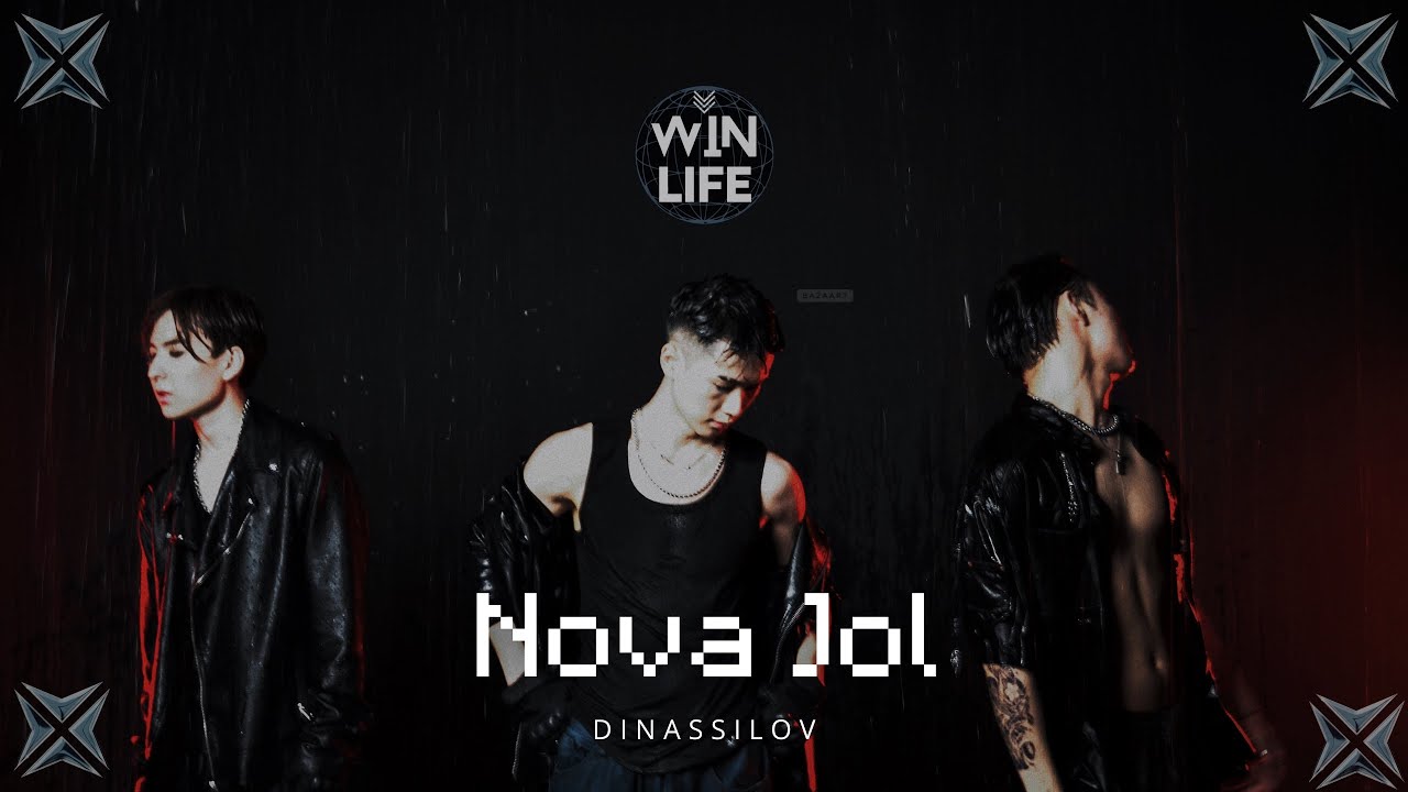 WinL - Nova JoL