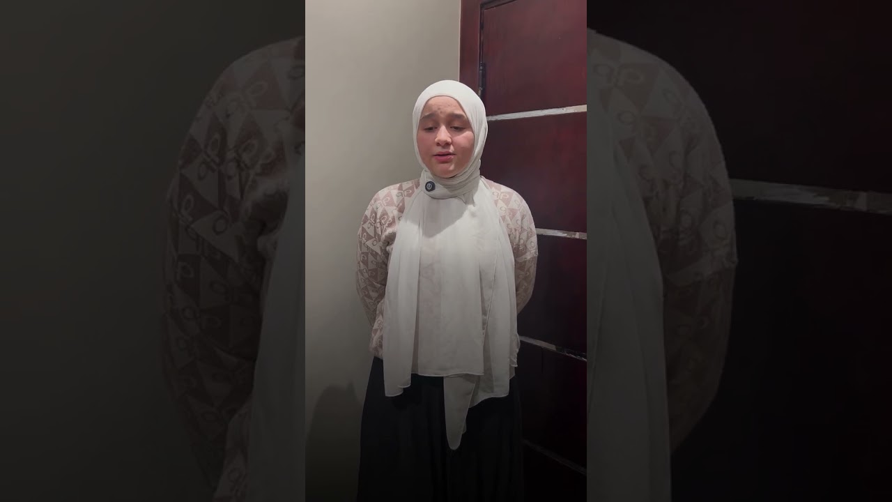 جزء من يوسف 🤲🤍🤲