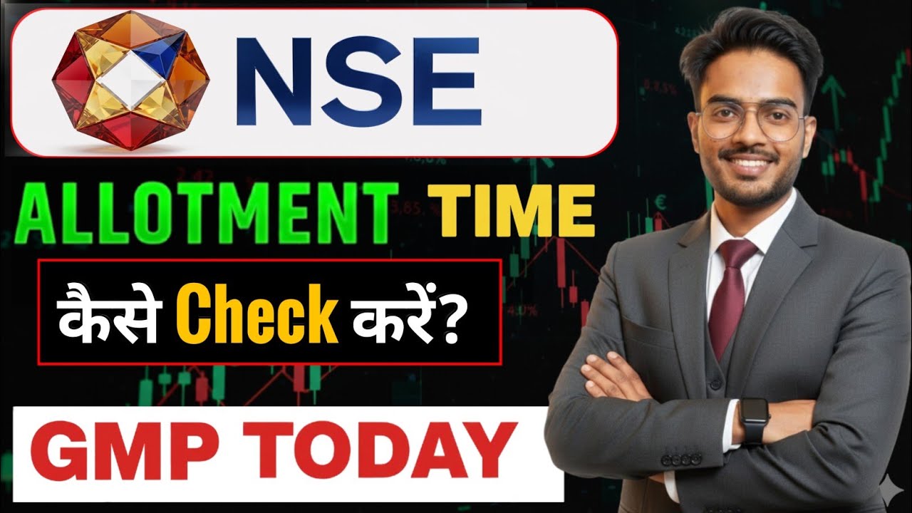 NSE IPO Allotment Status ,How to check IPO Allotment | NSE IPO GMP Today