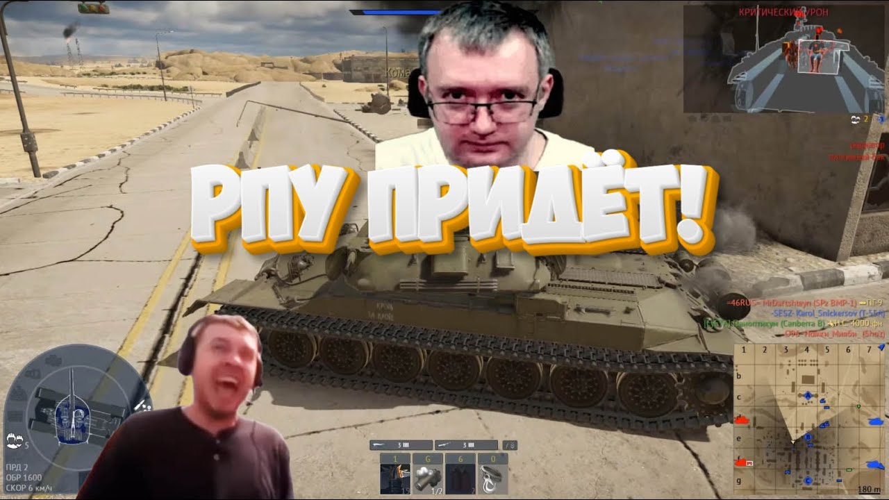 ПРИКОЛЫ WARTHUNDER #51 🔥Fails & Wins!🤝