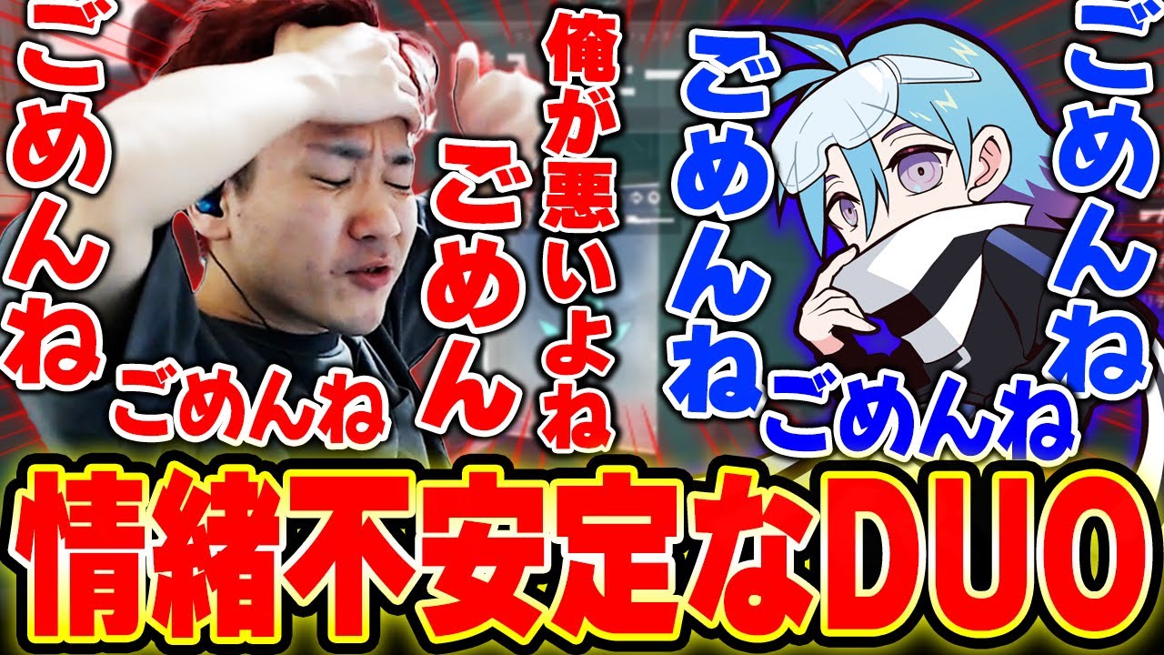 【狂気】