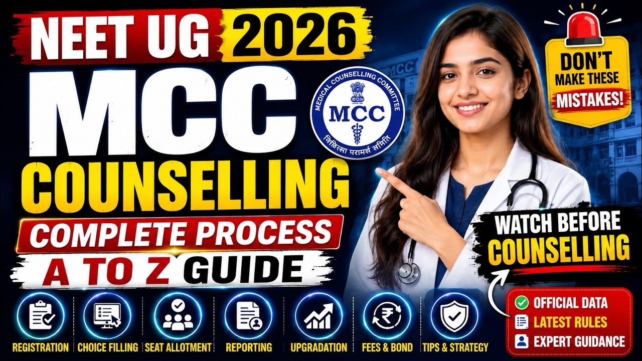 🚨 MCC NEET UG Counselling 2026 Complete Guide | Registration to Seat Allotment Step by Step #mcc