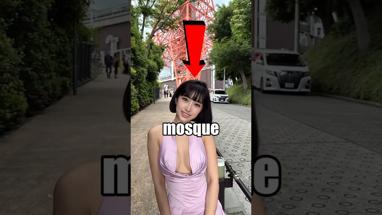 НЕЗАКОННАЯ МЕЧЕТЬ в ЯПОНИИ под снос 🇯🇵🕌 #япония #новости