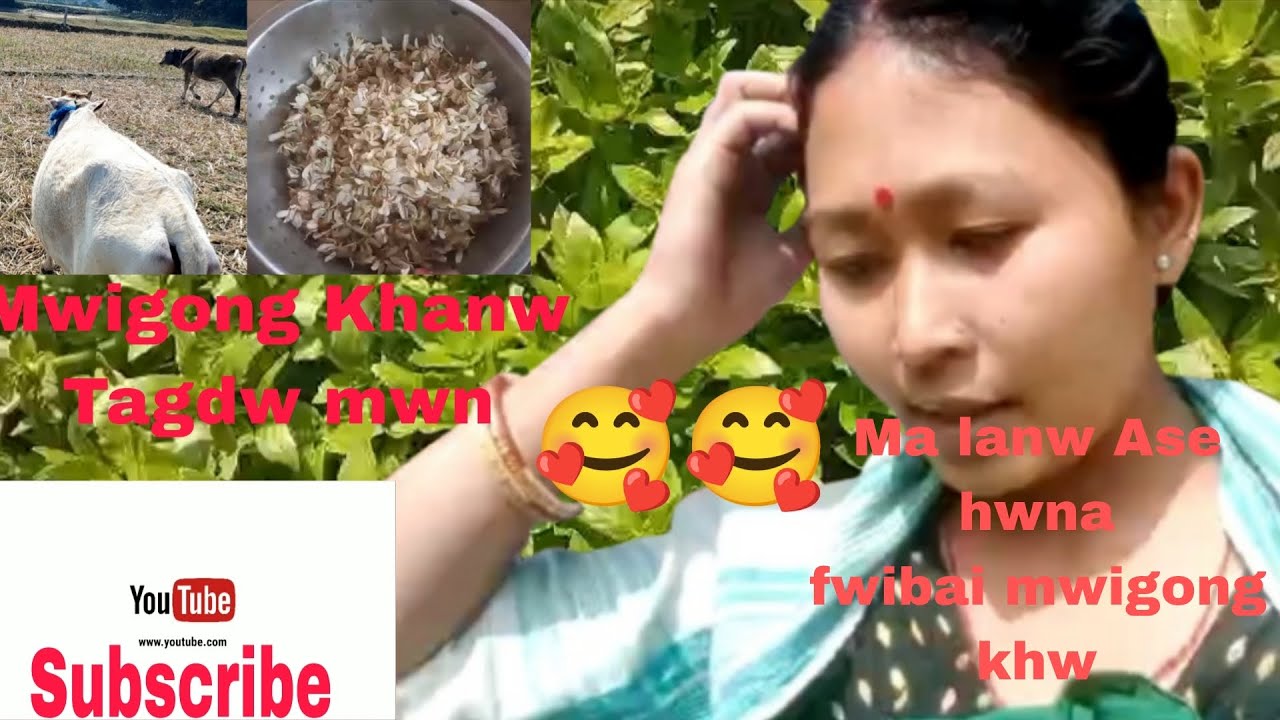 Mwigong Khanw Tagnayao Dose Video Labai lwgwfwr 😁🥰 ||  #vlog 