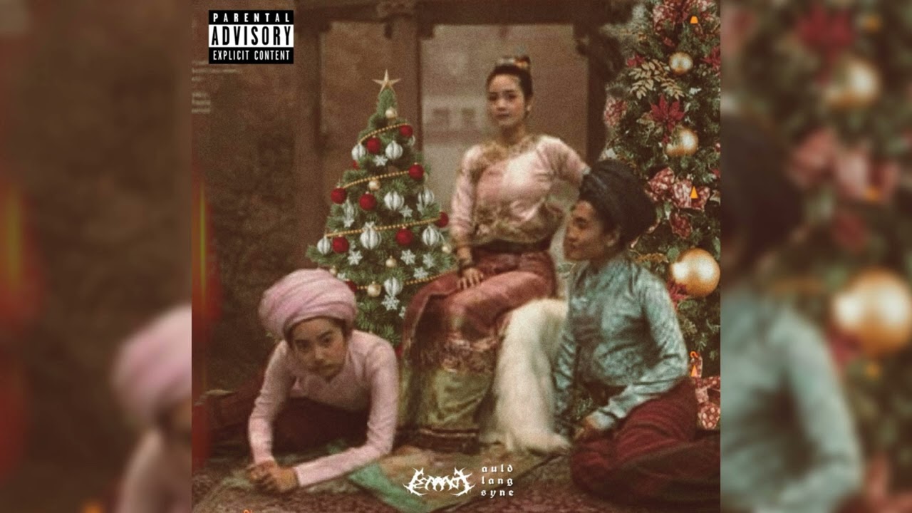 LEO JOM - Auld Lang Syne | Chill Tai Khun / Gone-Shan Traditional Instrumental / Trap Beat 2025