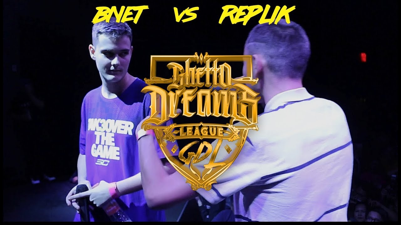 BNET VS REPLIK BATALLA DE EXHIBICION GHETTO DREAMS