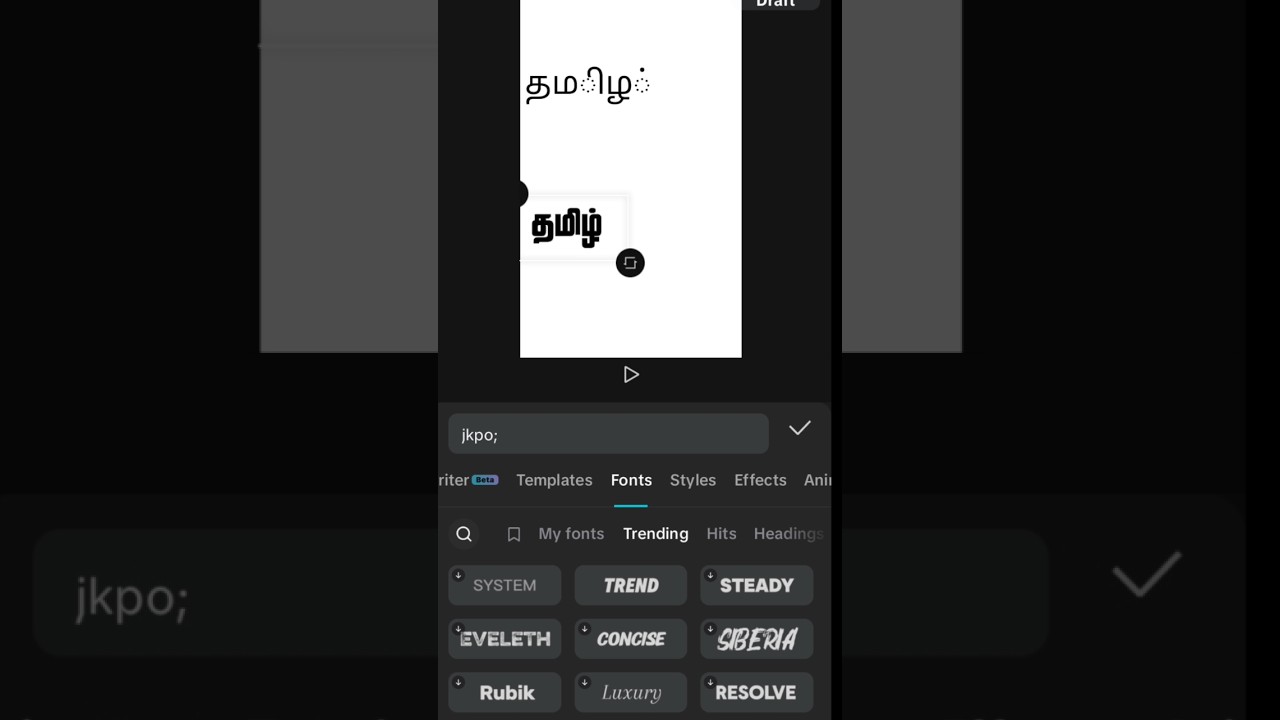🗣️ how To Use தமிழ் Font In  #capcut #editingtutorial #editing