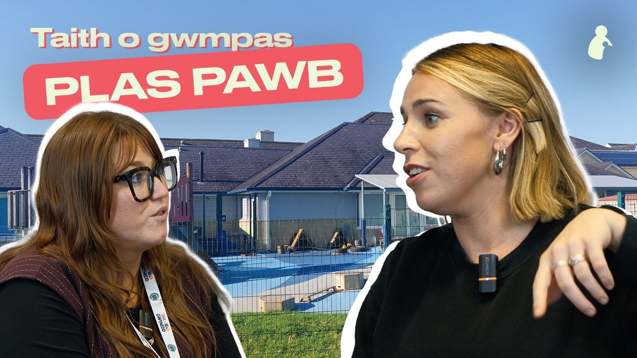 Taith o Gwmpas ein Gofod Ffilmio | Mam, Dad a Magu