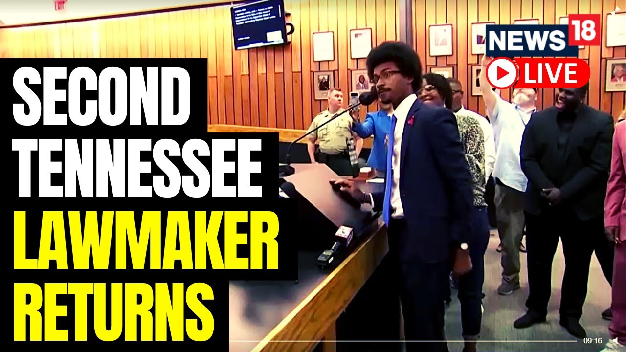Justin Jones And Justin Pearson | Memphis Returns Second Expelled Tennessee Lawmakers | U.S. News