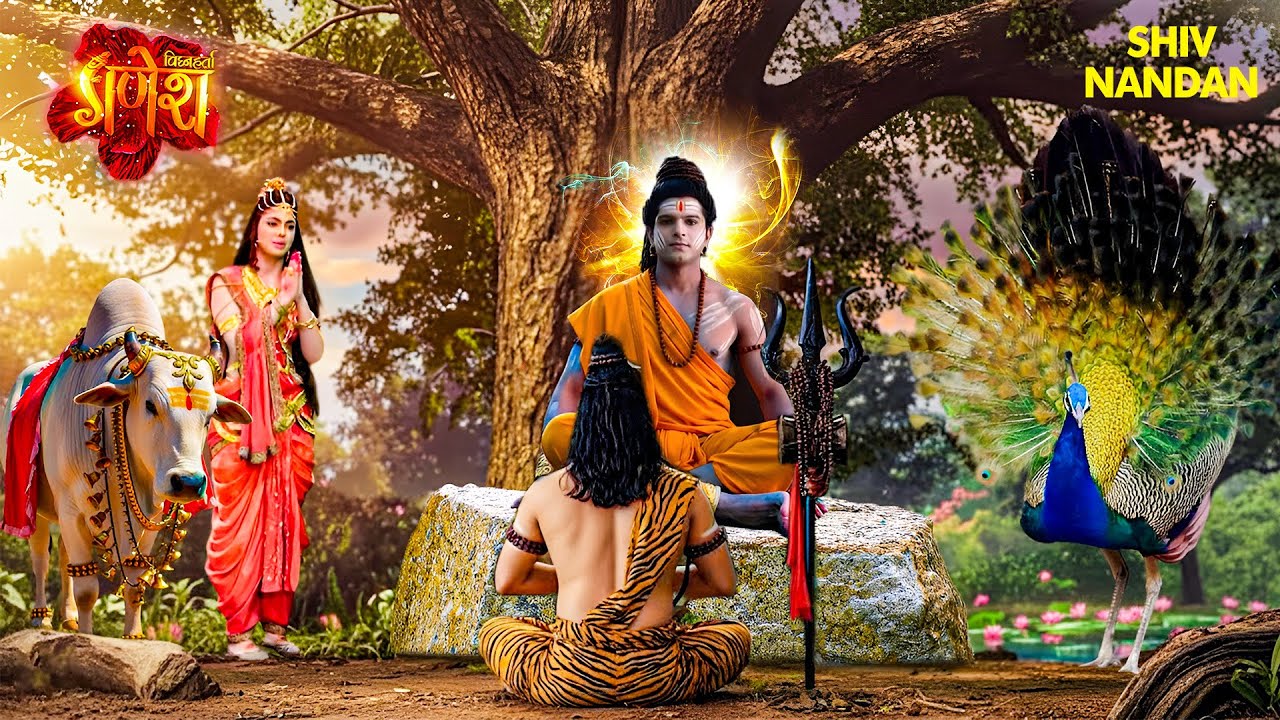 ॐ का रहस्य सिखाने कार्तिकेय ने अपने पिता महादेव शिव को शिष्य बनाया | Vighnaharta Ganesh 2026 | #om