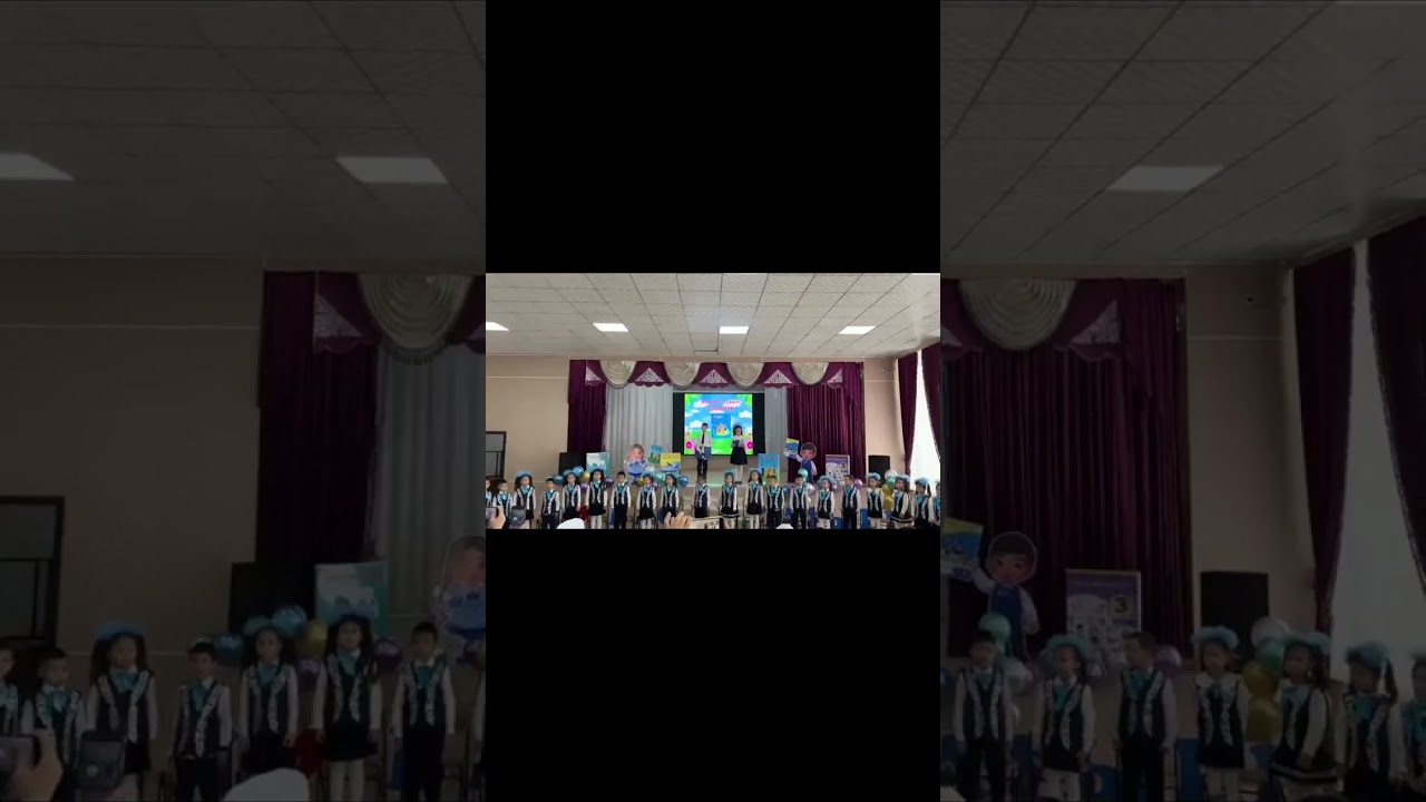Қош сүйікті Әліппем