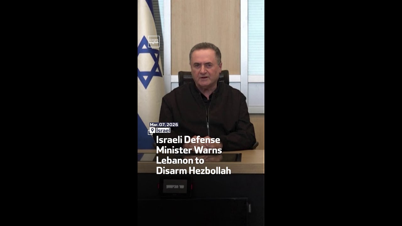 Israeli Defense Minister Warns Lebanon To Disarm Hezbollah