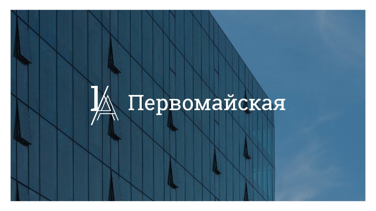Архитектурный видеопортрет Тюмени