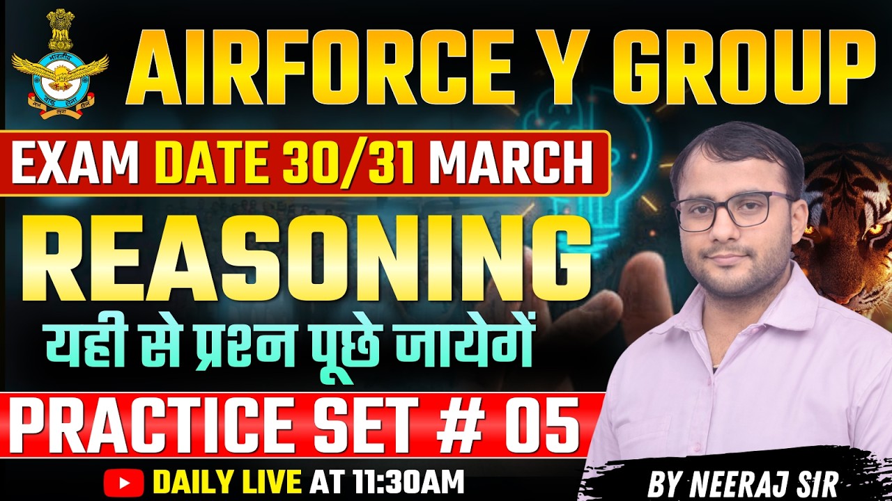 Indian Airforce Y Group 01 2027 Reasoning Practice Set #05 | Y Group Reasoning Mock Test Practice