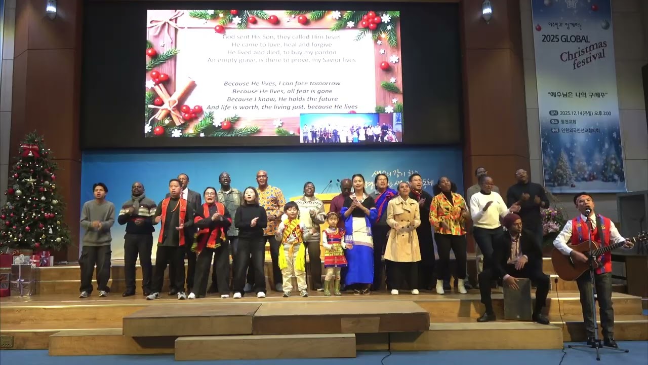 [20251214] Opening performance by SNPC in 2025 Global joint Christmas festival in Chung Chun Church