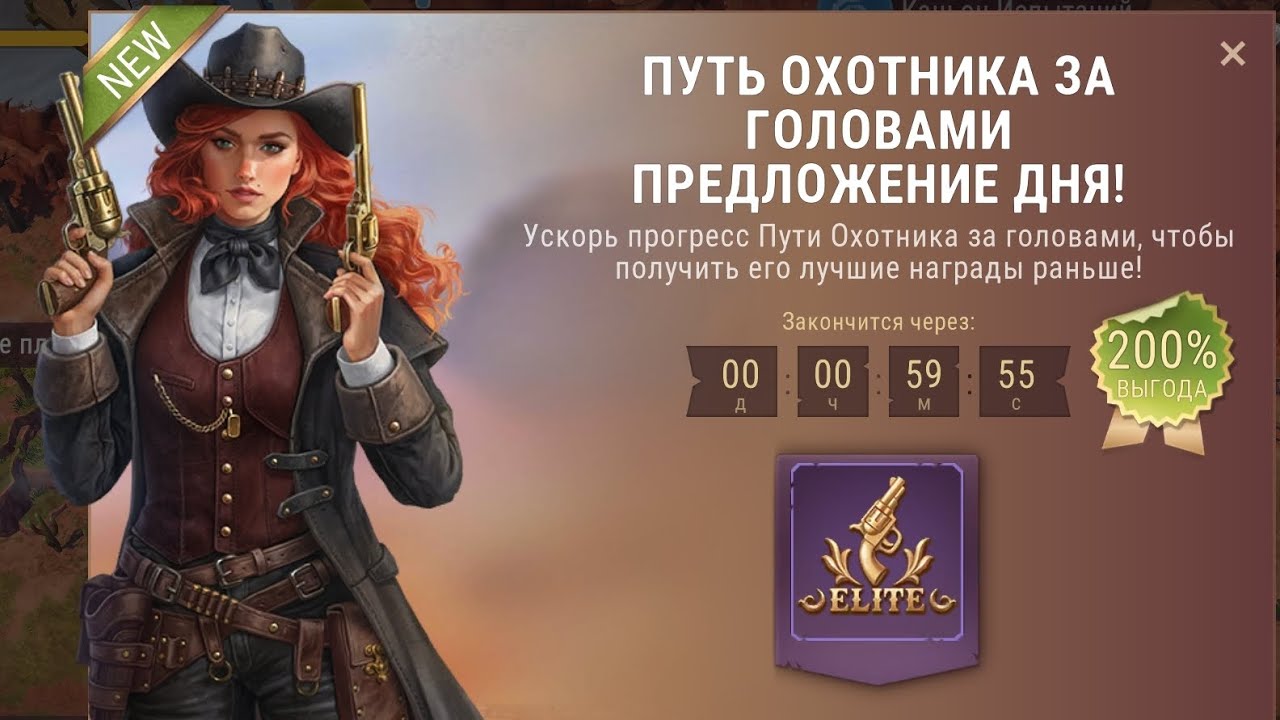 Westland survival   нет задание только ясень | 3Г. 2М. 1Н. 19Д