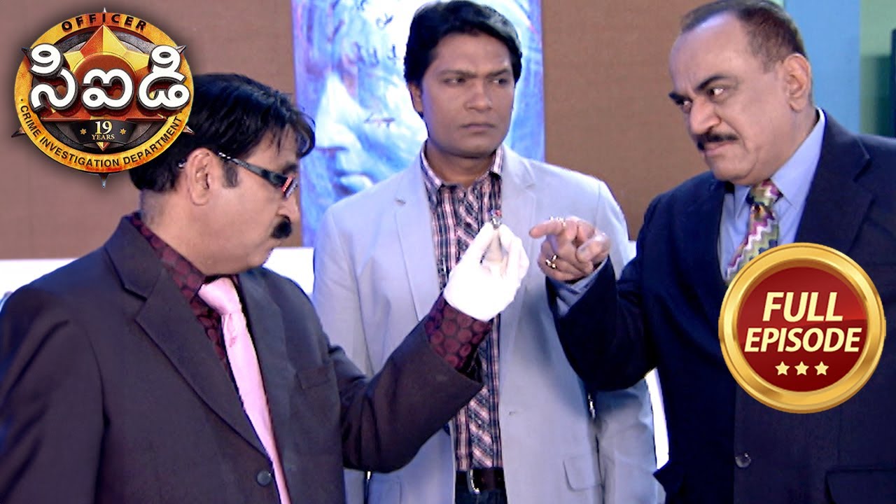A Bank Locker Mystery | CID | సీఐడీ | Full Episode
