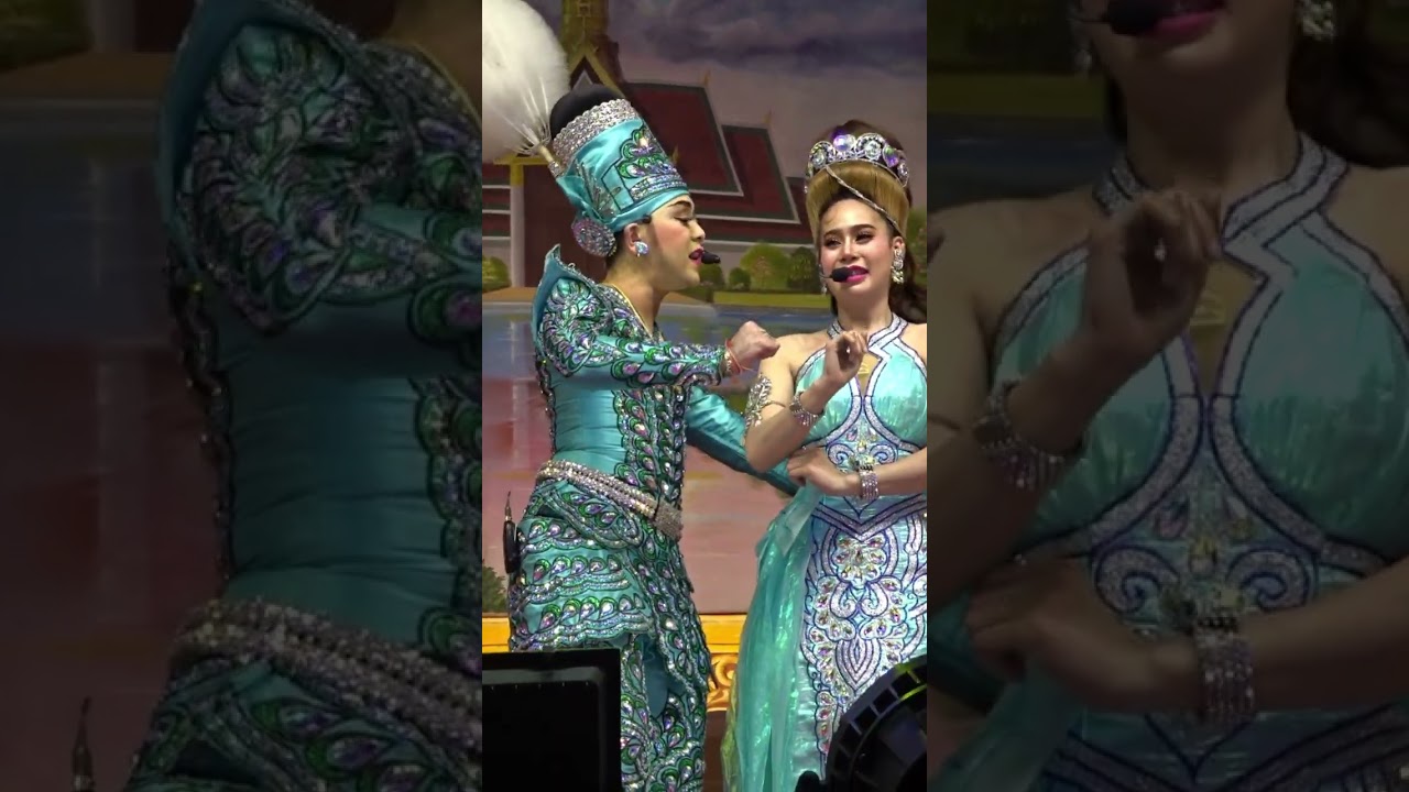 เกี้ยวคู่เล็ก พระเอกบ้าน 3 บ #บอลเอนกลาภ น้องโซดา #ศรรามน้ำเพชร 