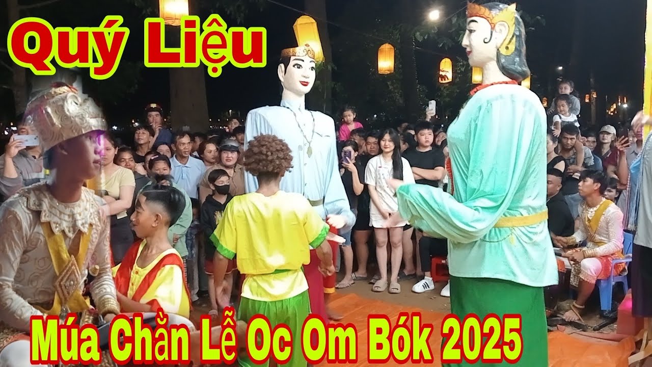 Múa Chằn - Lễ Hội Oc Om Bók Tại Ao Bà Om 2025 | Khmersang 2 