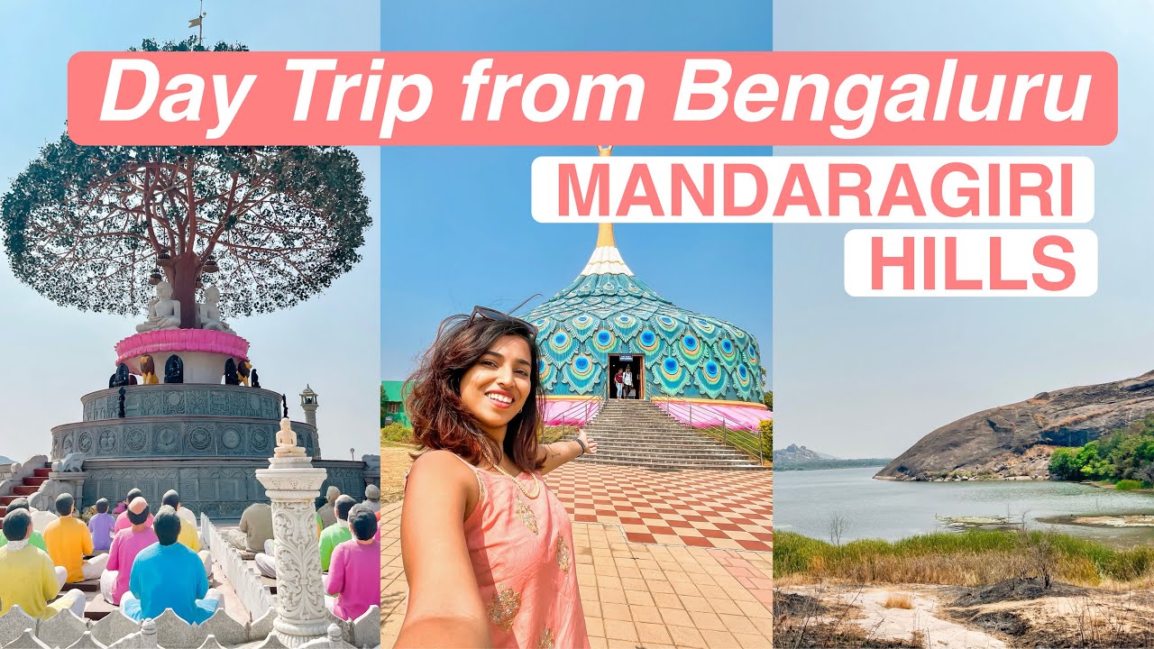 BEST One Day Trip from Bengaluru - Mandaragiri Hill Peacock Temple