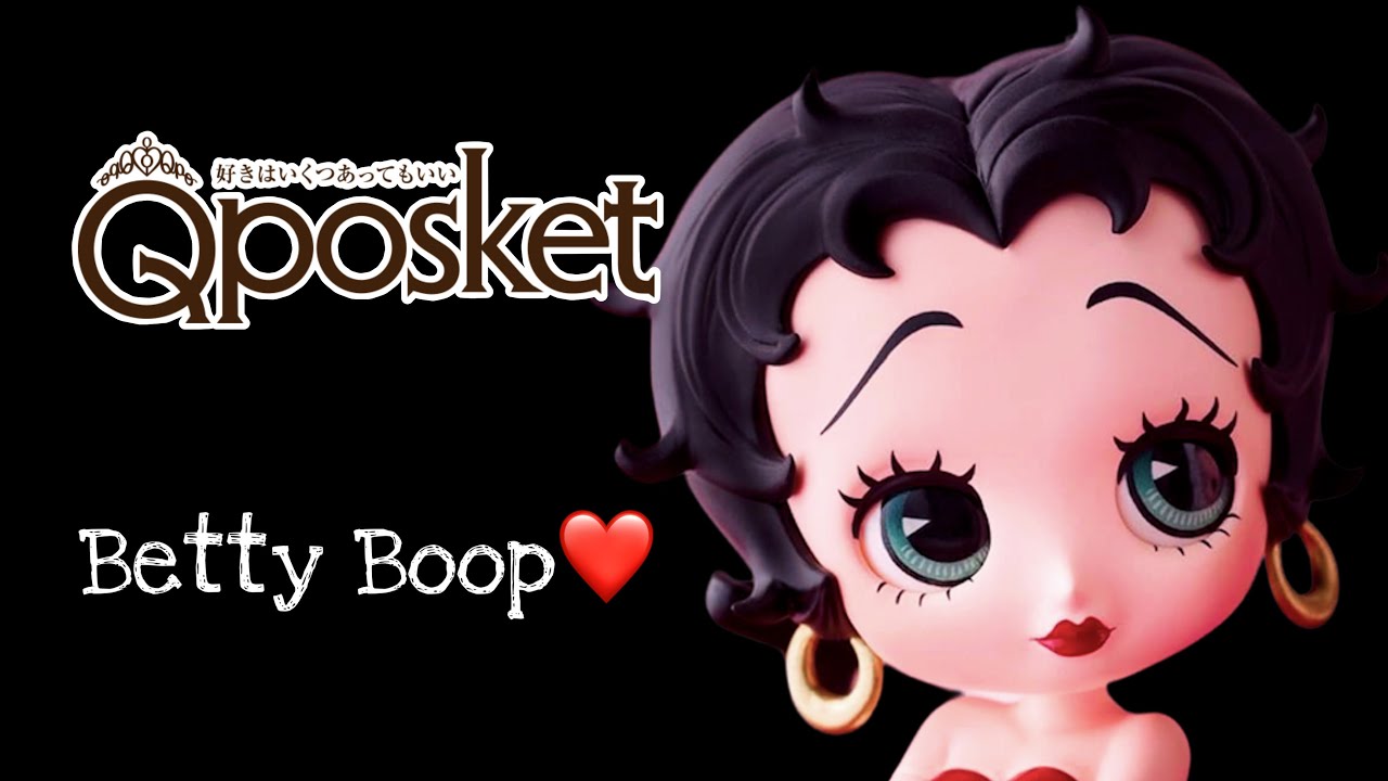 [QPOSKET] BETTY BOOP RED DRESS (version A) - UNBOXING VIDEO