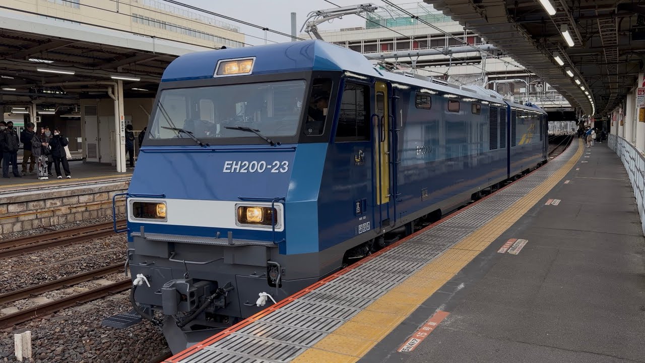 【4K高画質】【EH200-23  OM出場自走回送（全検）】JR貨物EH200形23号機〔髙〕が単機でブロワー起動して静かに大宮駅11番線を発車するシーン（単8959レ）2026.1.26