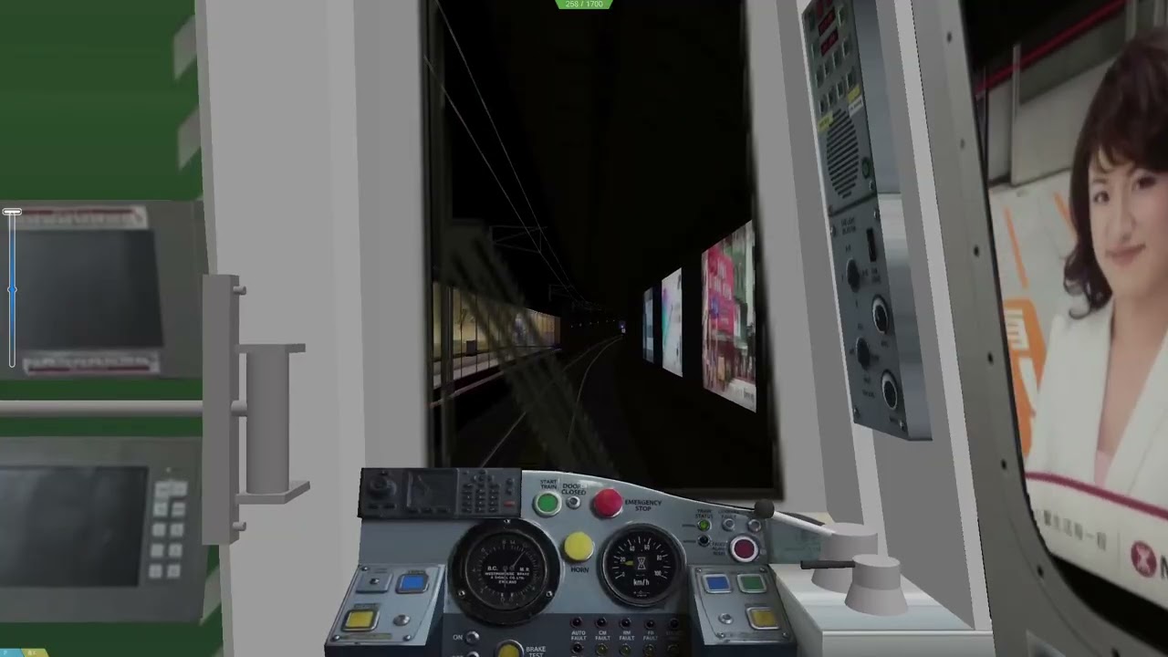 [openBVE] 港鐵港島線 堅尼地城-柴灣 MTR Island Line Kennedy Town to Chai Wan