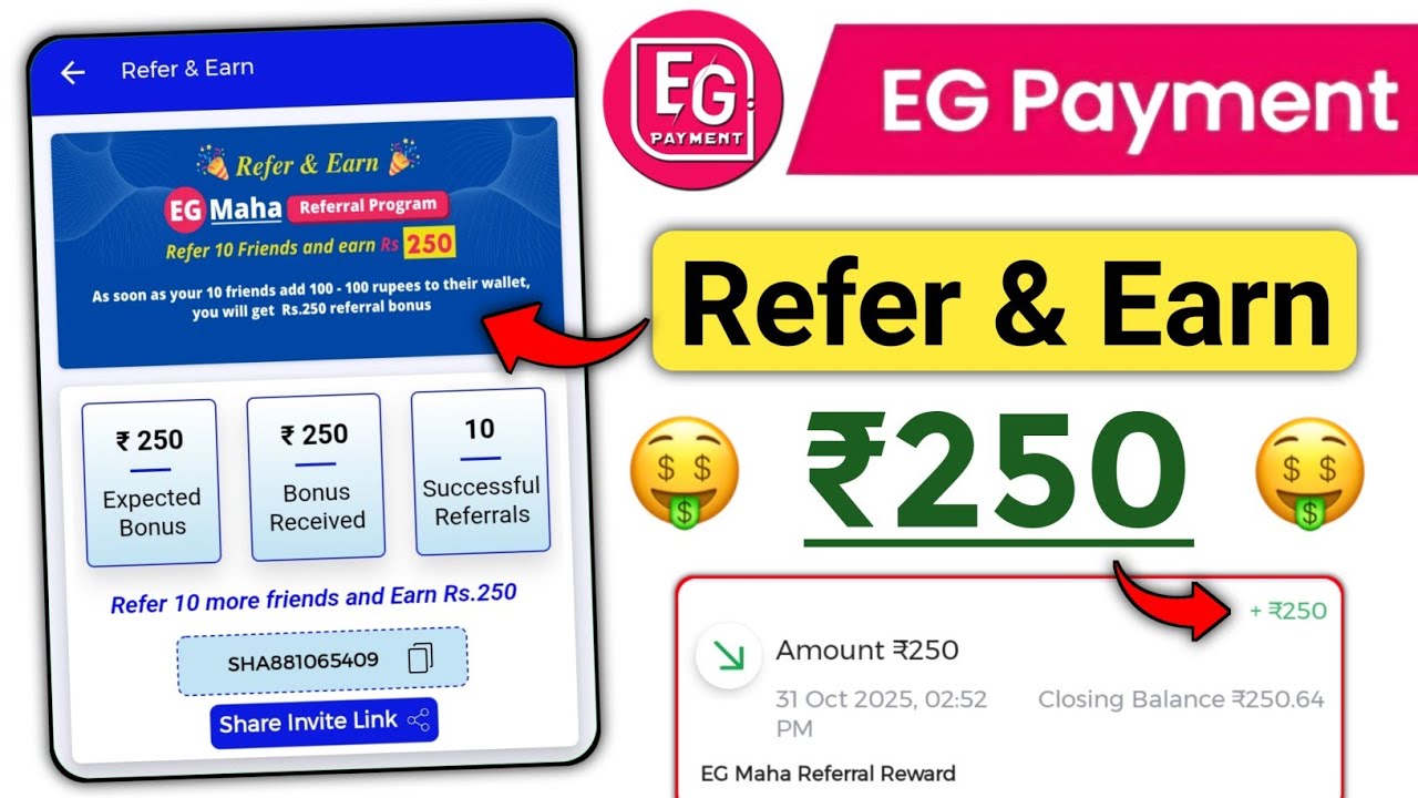 EG Payment App Refer and Earn | Refer and Earn App | Eg Payment