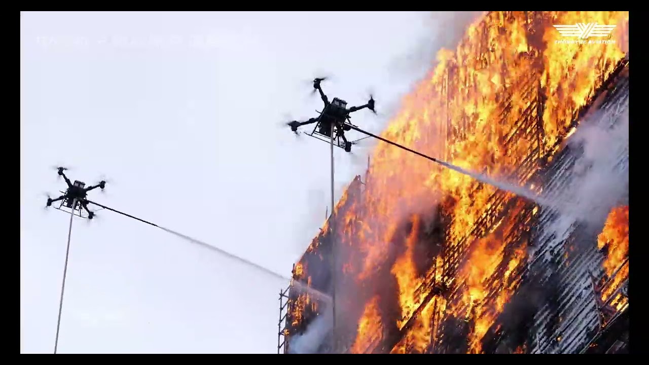 Large Scale Firefighting Drone Field Exercise