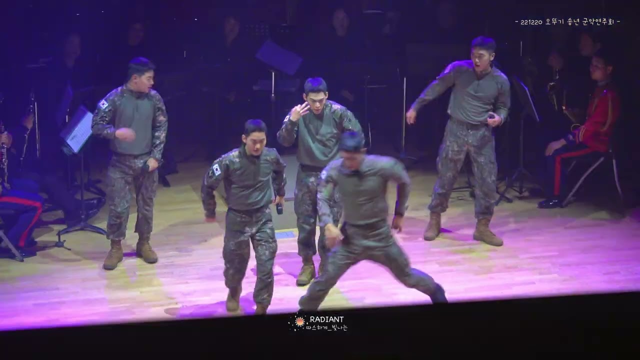 221220 오뚜기 송년 군악연주회 / 춤춰 (Ugly Dance)