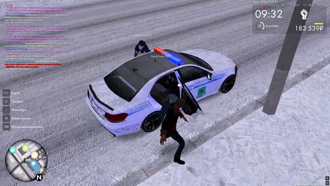 Grand Theft Auto  San Andreas 2026 01 30   23 50 13 11
