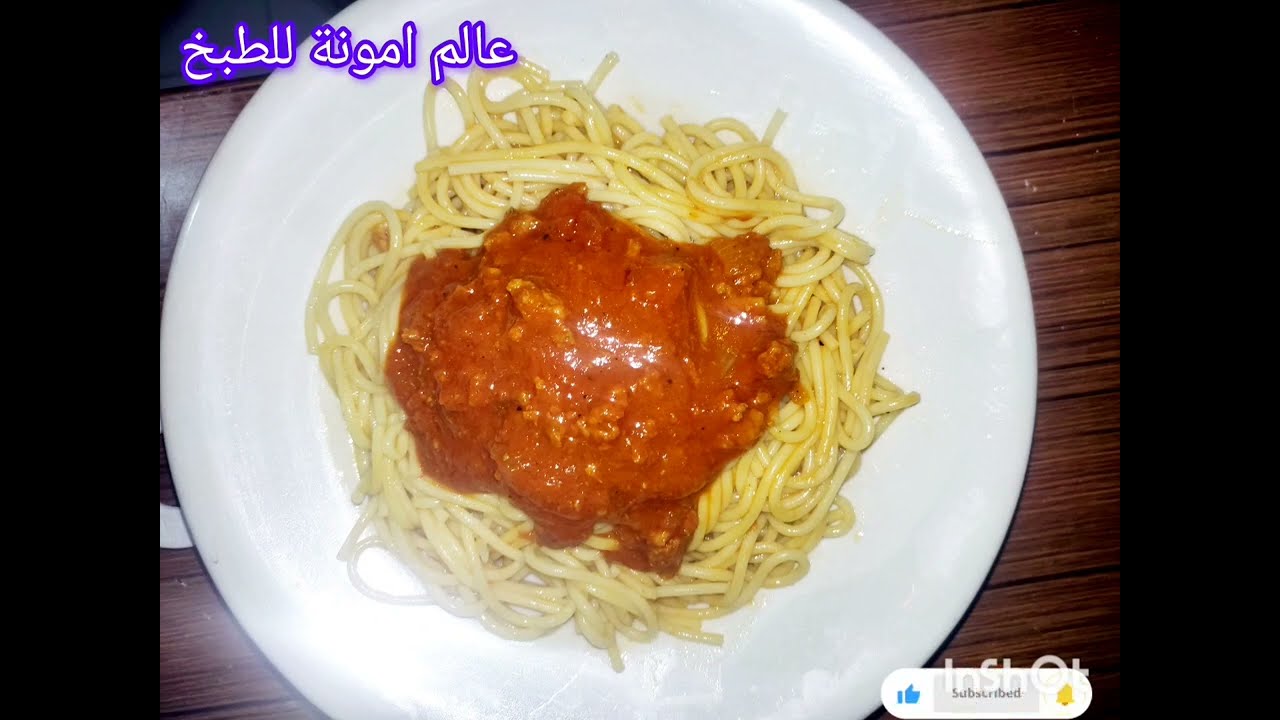 معكرونة سهلة وسريعة التحضير 🍝😋