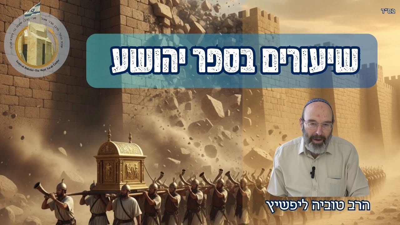 פרק י
