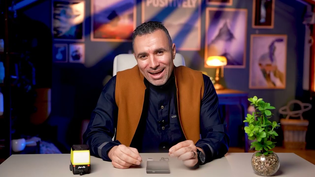 امسك مراكم! الطالب 