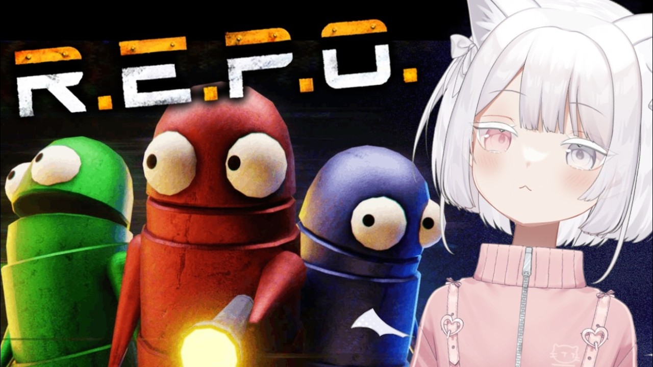 【REPO】ホラゲー苦手な人が頑張ります。#3