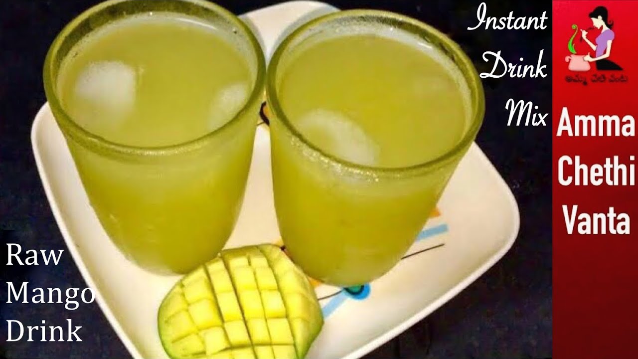 పచ్చి మామిడికాయతో ఇలా Frooti ని ఇంట్లోనే చేసుకొని ఎప్పుడుకావాలంటే అప్పుడు కలుపుకోండి-Raw Mango Drink