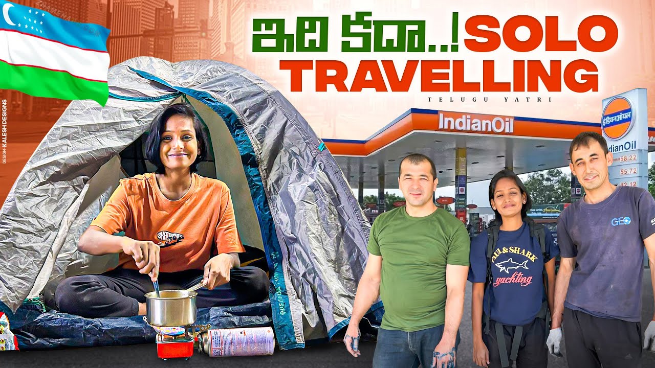 SOLO CAMPING IN UZBEKISTAN 🇺🇿 | TELUGU YATRI