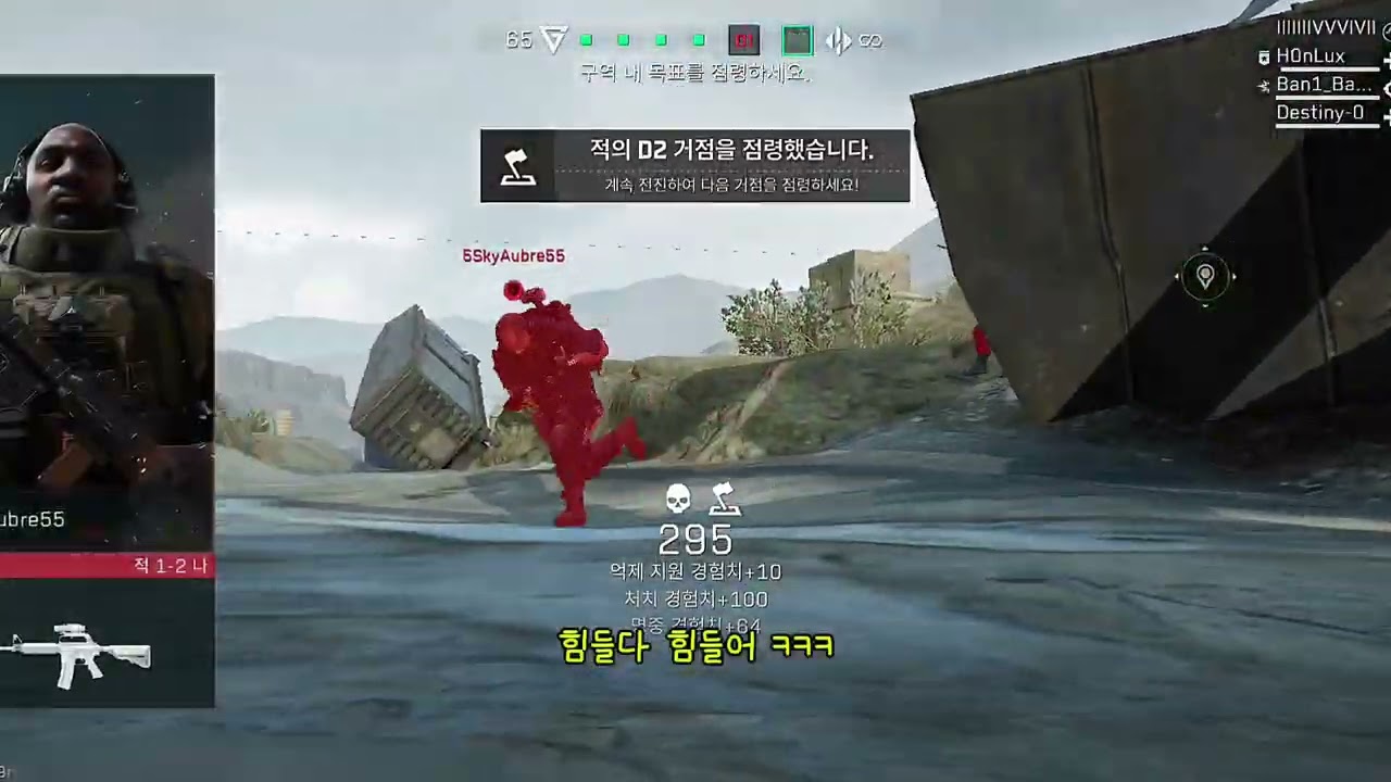 백터로전면전해보기 ㅋㅋ