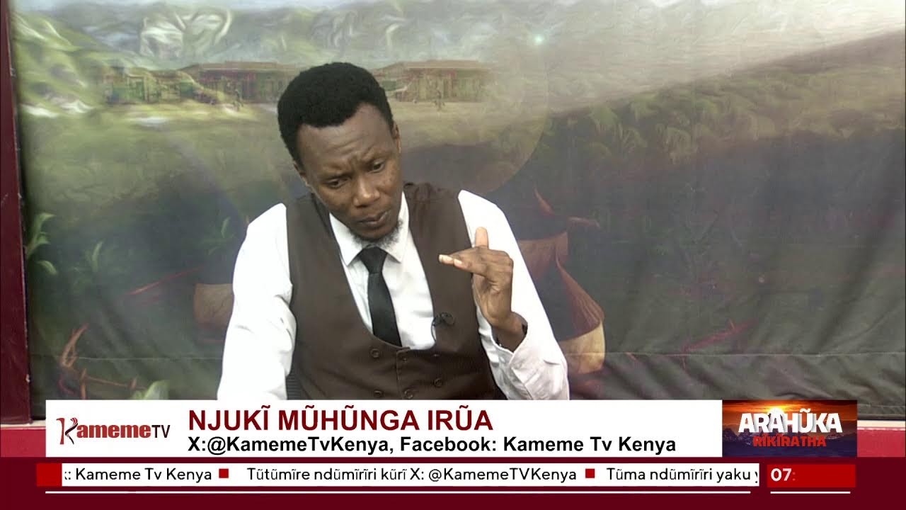 Ndurumeni ya uruti wira wa mbunge na Spika Moses Wetangula #ArahukaRikiratha