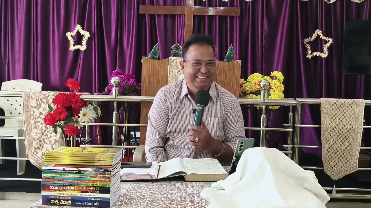 08-02-2026 | Sunday worship | first message | Kundhanahalli colony | Pastor Joseph Dilip garu 