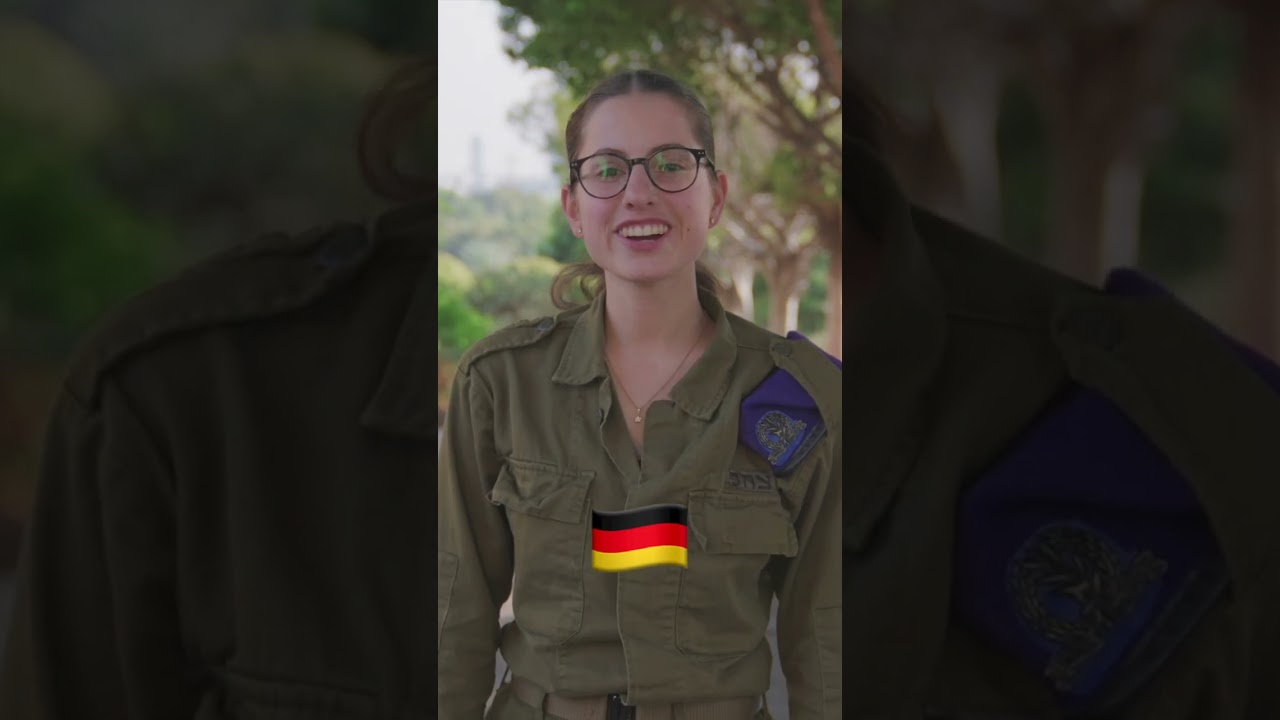 Happy New Year from the IDF