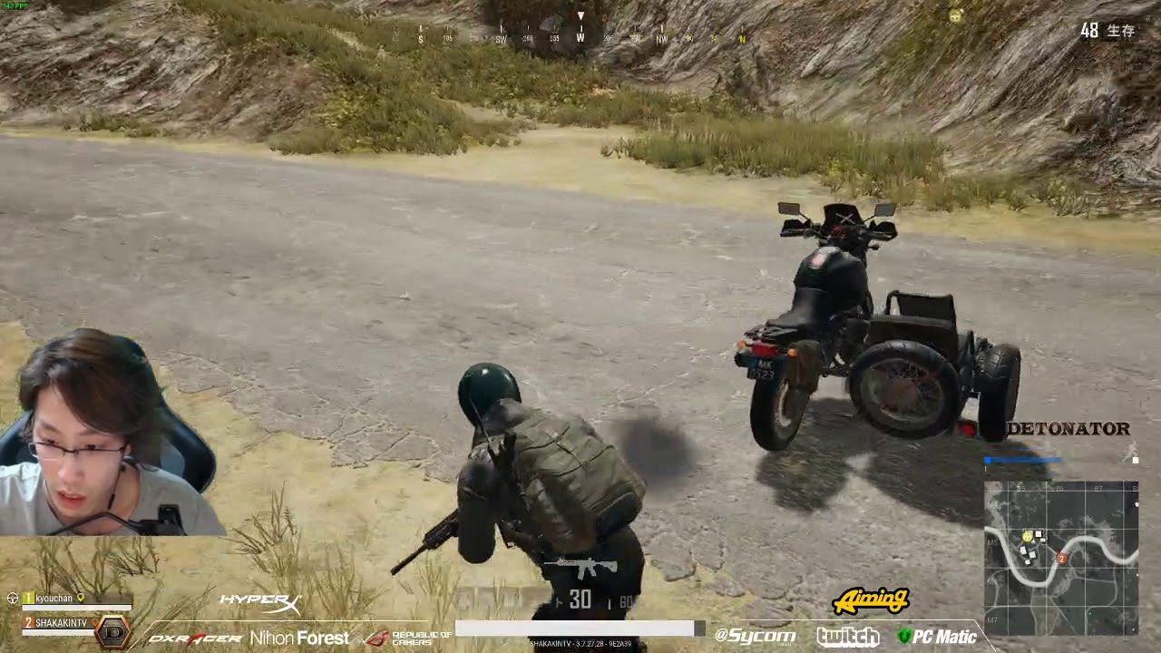 物資ムーブでEZ WIN