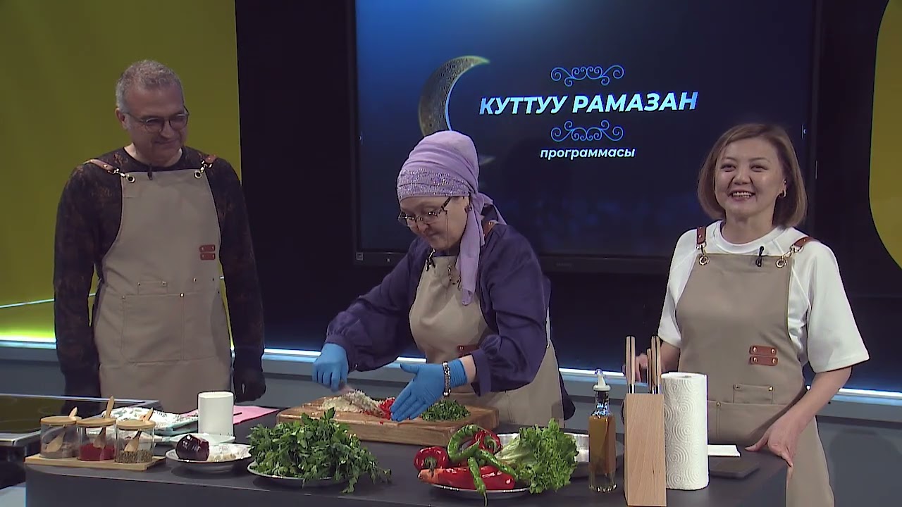 Сини кебабы