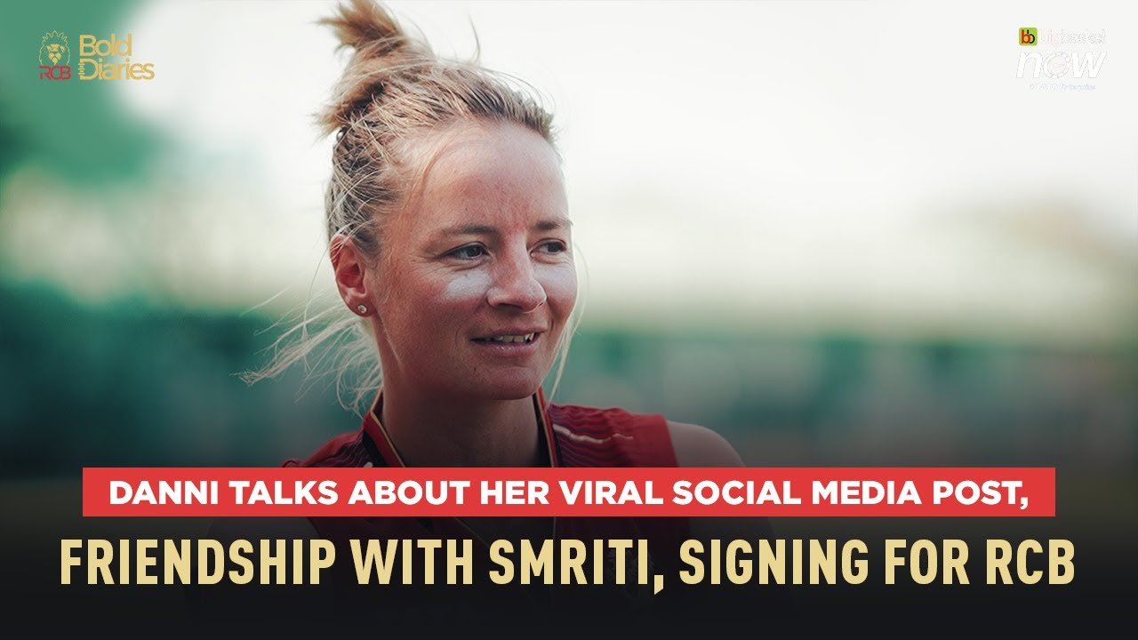 Danni Wyatt Unfiltered | Exclusive Interview | WPL 2025 | RCB Bold Diaries